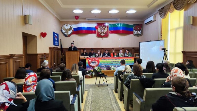 По инициативе Общественного совета при МВД по РД в Каякентском районе прошла международная научно-практическая конференция